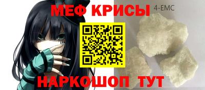 героин Кунгур