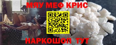 героин Кунгур