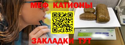 героин Кунгур