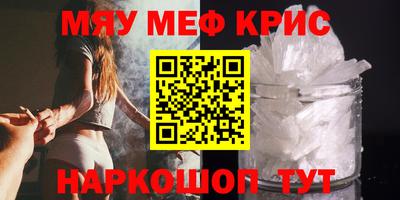 твердый Кулебаки