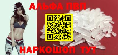 героин Кунгур