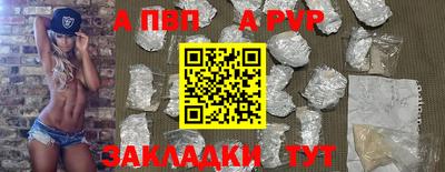 твердый Кулебаки