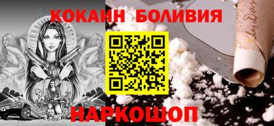 героин Кунгур