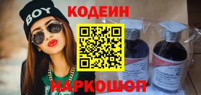 твердый Кулебаки
