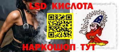 мефедрон Кумертау