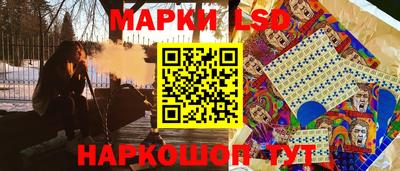 твердый Кулебаки