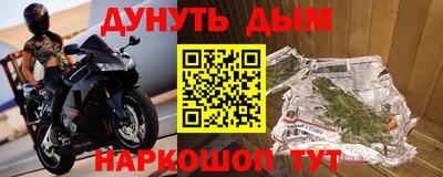 твердый Кулебаки
