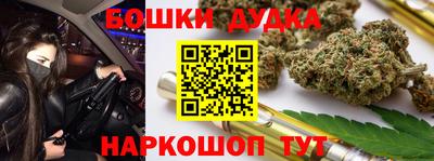 героин Кунгур