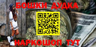 твердый Кулебаки