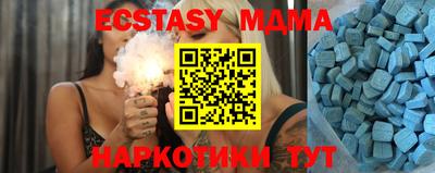 героин Кунгур