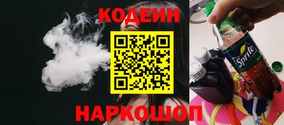мефедрон Кумертау