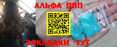 мефедрон Кумертау