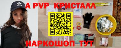 твердый Кулебаки