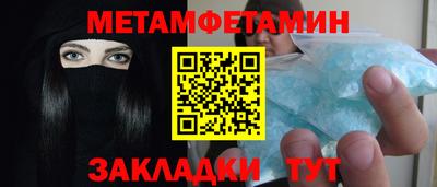 героин Кунгур