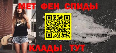 героин Кунгур