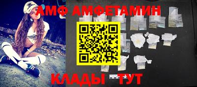 героин Кунгур