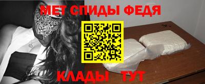 героин Кунгур