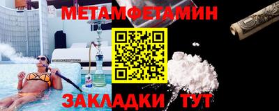 твердый Кулебаки