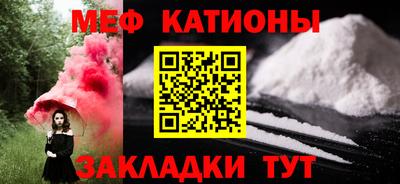 героин Кунгур