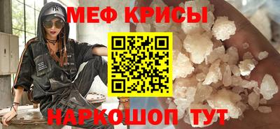 героин Кунгур